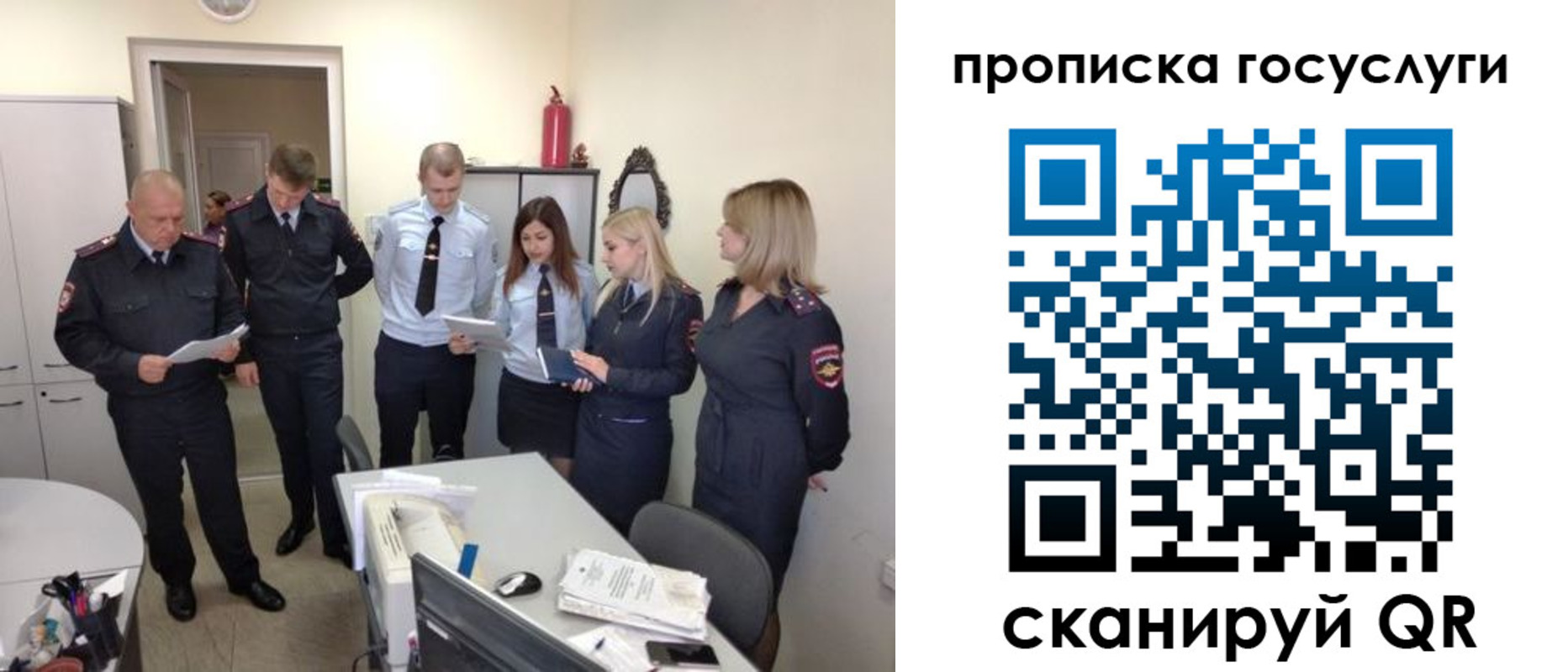 форма 3 в Ростовской области